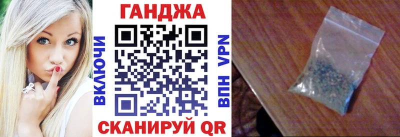 Хочу наркоту Верея АМФЕТАМИН  Кокаин  Метамфетамин  ГАШИШ  МЕФ 