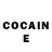 Codein напиток Lean (лин) Sisi Salome