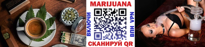 сайты даркнета Telegram  Верея  Cannafood марихуана  магазин продажи  