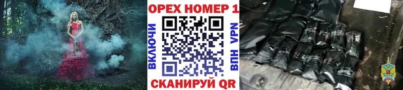 Кокаин 98%  гидра маркетплейс  Верея 