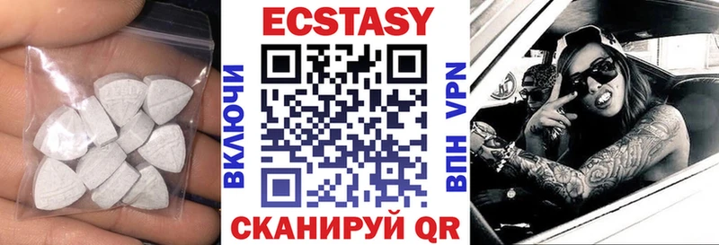 OMG ссылки  Верея  Экстази DUBAI 