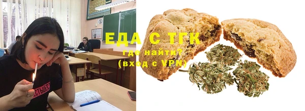 Альфа ПВП Семикаракорск