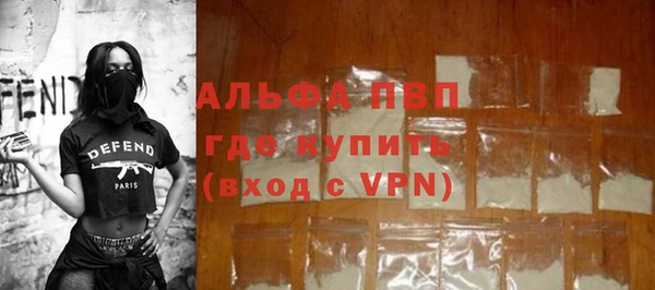 кокаин колумбия Белокуриха