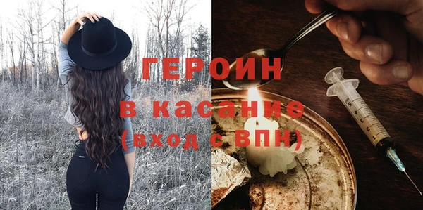 Альфа ПВП Семикаракорск
