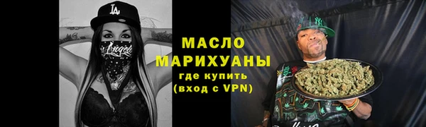кокаин колумбия Белокуриха