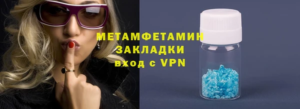 кокаин колумбия Белокуриха