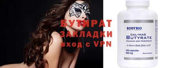 кокаин колумбия Белокуриха