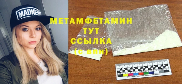 кокаин колумбия Белокуриха
