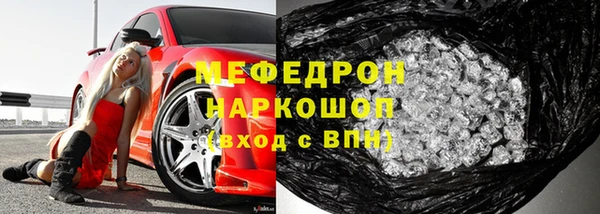 кокаин колумбия Белокуриха