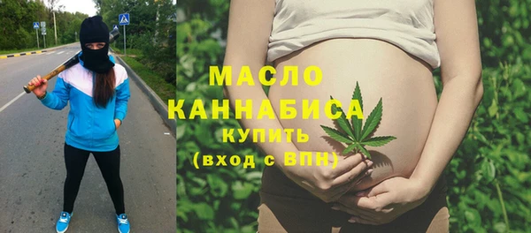 скорость Баксан