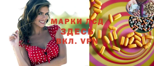 гашиш Семёнов
