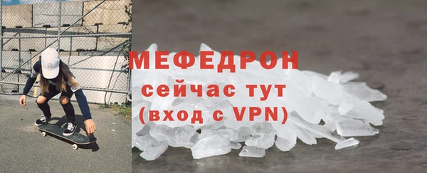 кокаин колумбия Белокуриха