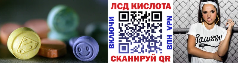 закладки Верея это какой сайт Лсд 25 экстази ecstasy