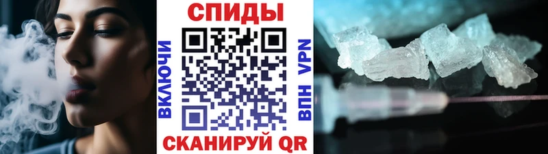 ссылка на мегу ссылка  Верея  Первитин мет 