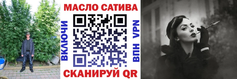 наркотики  Верея  Дистиллят ТГК вейп 